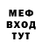 Амфетамин VHQ Gonzi Bonzi