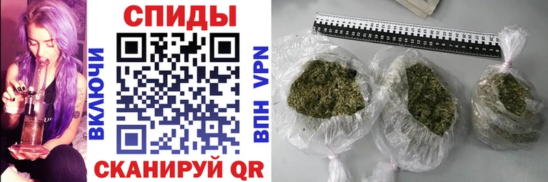 купить наркотик  Нижневартовск  Бутират жидкий экстази 
