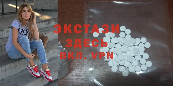 хмурый Абдулино