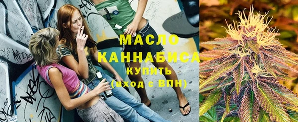 хмурый Абдулино