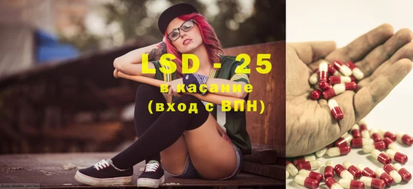 метадон Липки