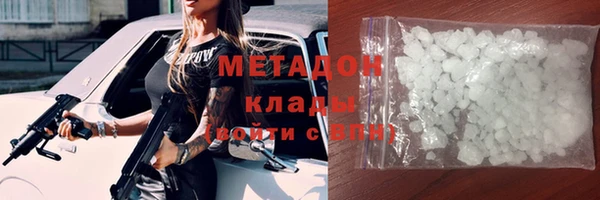 хмурый Абдулино