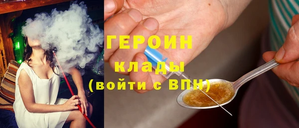 МДПВ Абаза