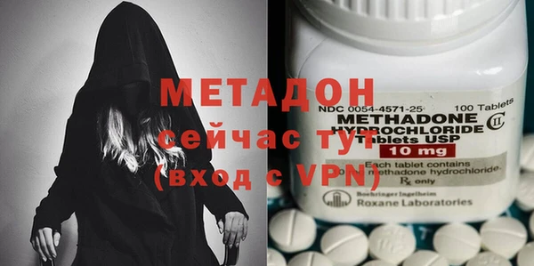 хмурый Абдулино