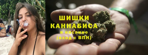 соль курить ск Абинск
