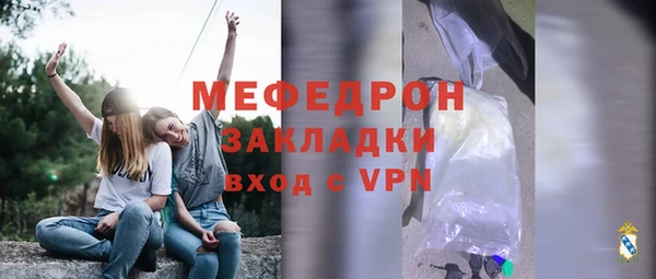 хмурый Абдулино