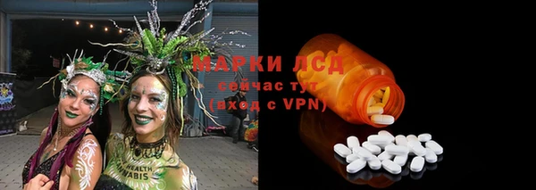 метадон Липки