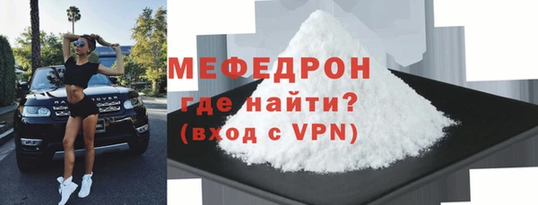 хмурый Абдулино