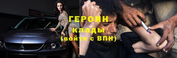 хмурый Абдулино