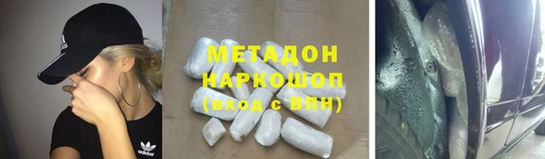 гашиш Лихославль