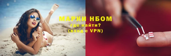МДПВ Абаза