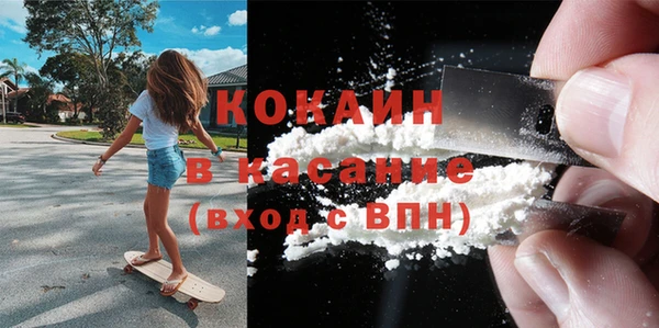 соль курить ск Абинск