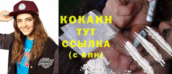 гашиш Лихославль