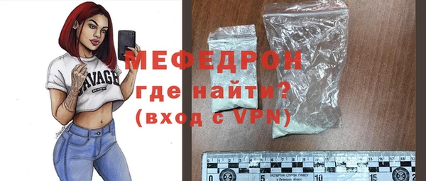 хмурый Абдулино
