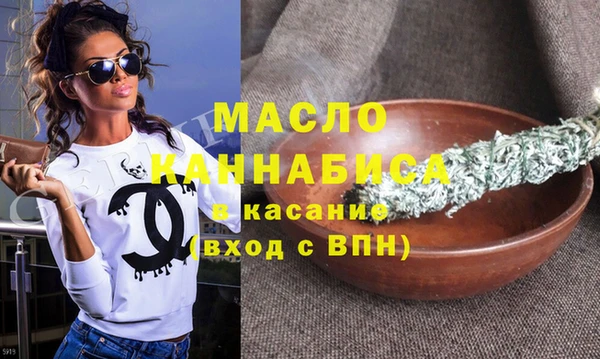 МДПВ Абаза
