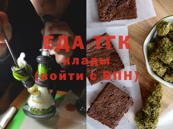 гашиш Лихославль