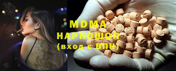 метадон Липки