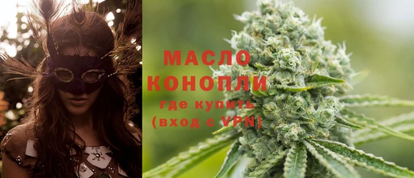 хмурый Абдулино