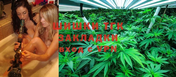 ALPHA PVP Лиски
