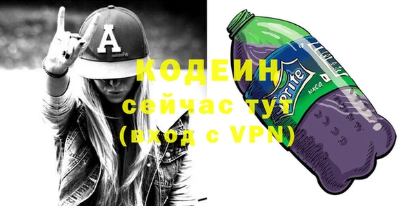 метадон Липки