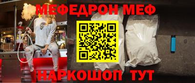 дурь Пыть-Ях
