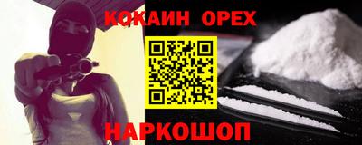 дурь Пугачёв