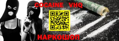 дурь Пыть-Ях