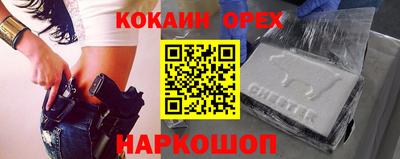 дурь Пугачёв