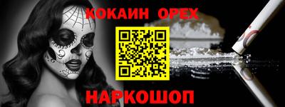 дурь Пугачёв