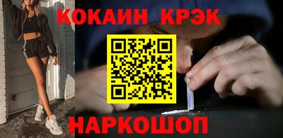 дурь Пугачёв