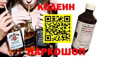 дурь Пыть-Ях