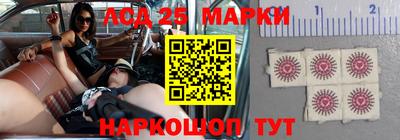 СК Пушкино