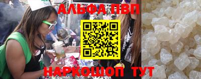 дурь Пугачёв