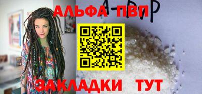 СК Пушкино