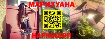 дурь Пыть-Ях