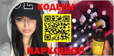 дурь Пыть-Ях