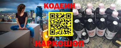 СК Пушкино
