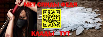 дурь Пыть-Ях