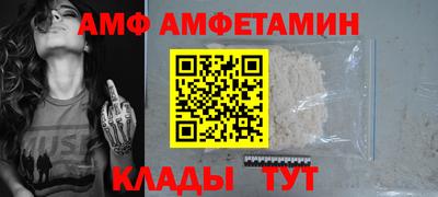 дурь Пыть-Ях