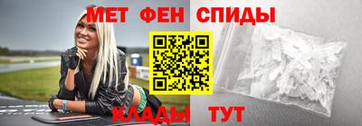 дурь Пугачёв