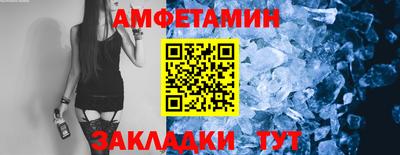 СК Пушкино