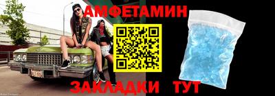 СК Пушкино