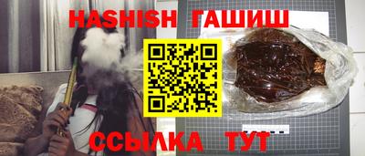 дурь Пыть-Ях