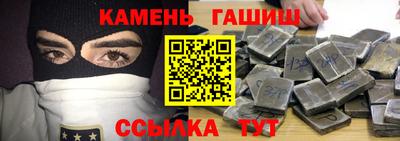 дурь Пугачёв