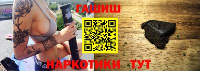 дурь Пугачёв