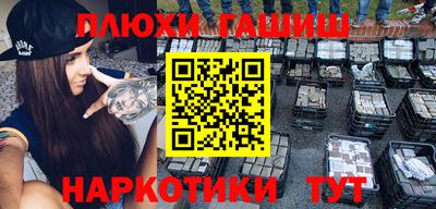 дурь Пугачёв