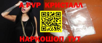 СК Пушкино