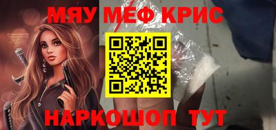 дурь Пыть-Ях