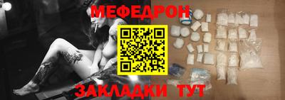 дурь Пыть-Ях