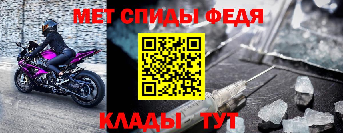Нижневартовск  Канабис  МЕТАМФЕТАМИН  Экстази  Меф МЯУ МЯУ   Вход с VPN  ГАШ 
